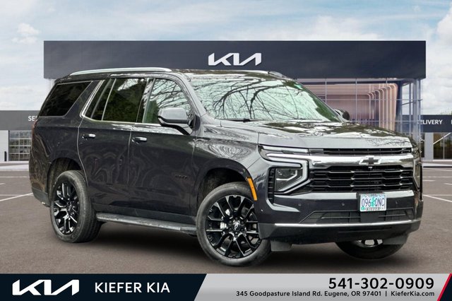 2025 Chevrolet Tahoe LS