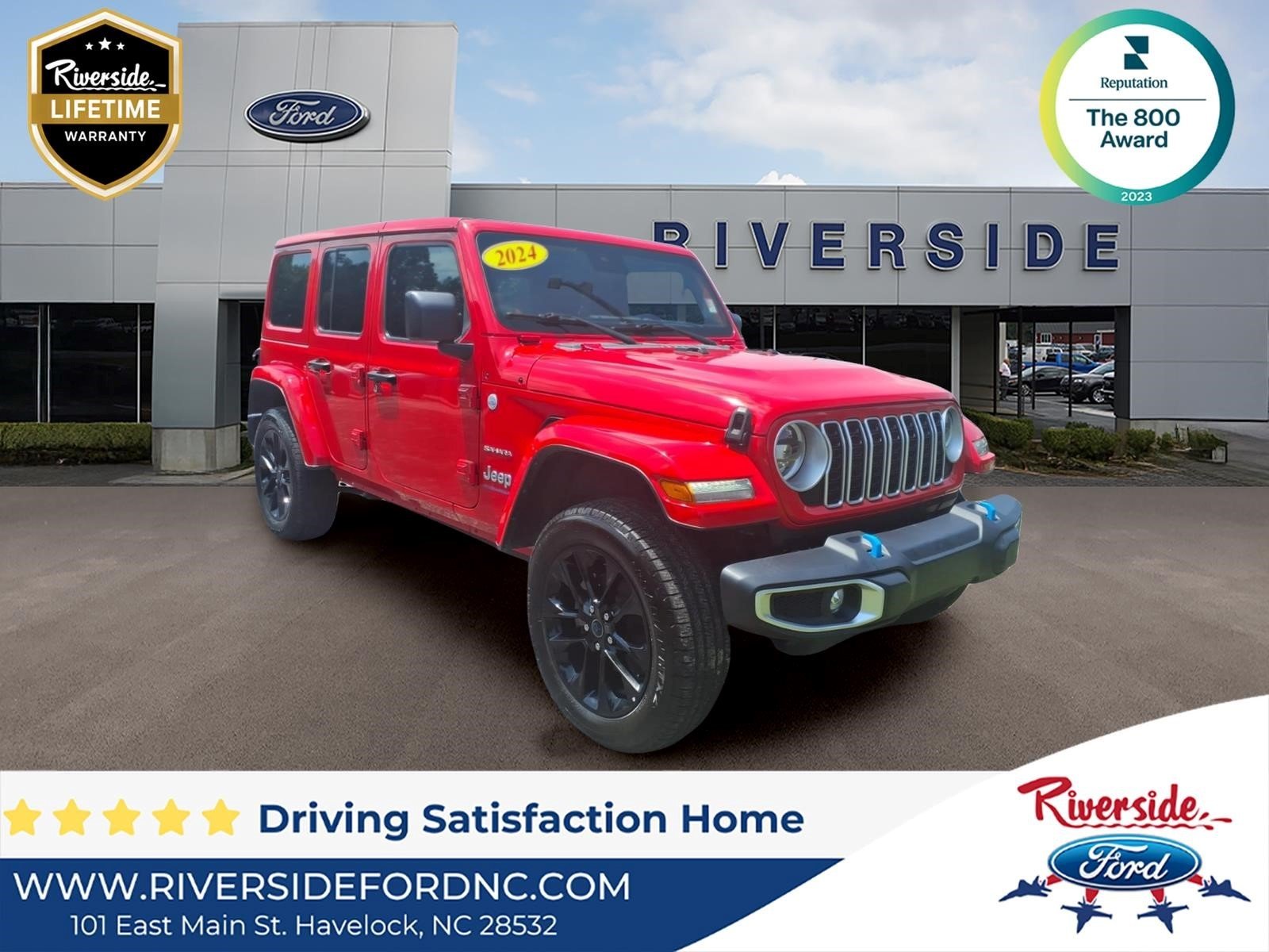 2024 Jeep Wrangler 4xe