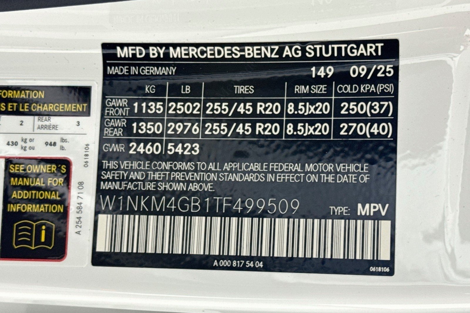 Certified Used 2026 Polar White Mercedes-Benz 300 image 26