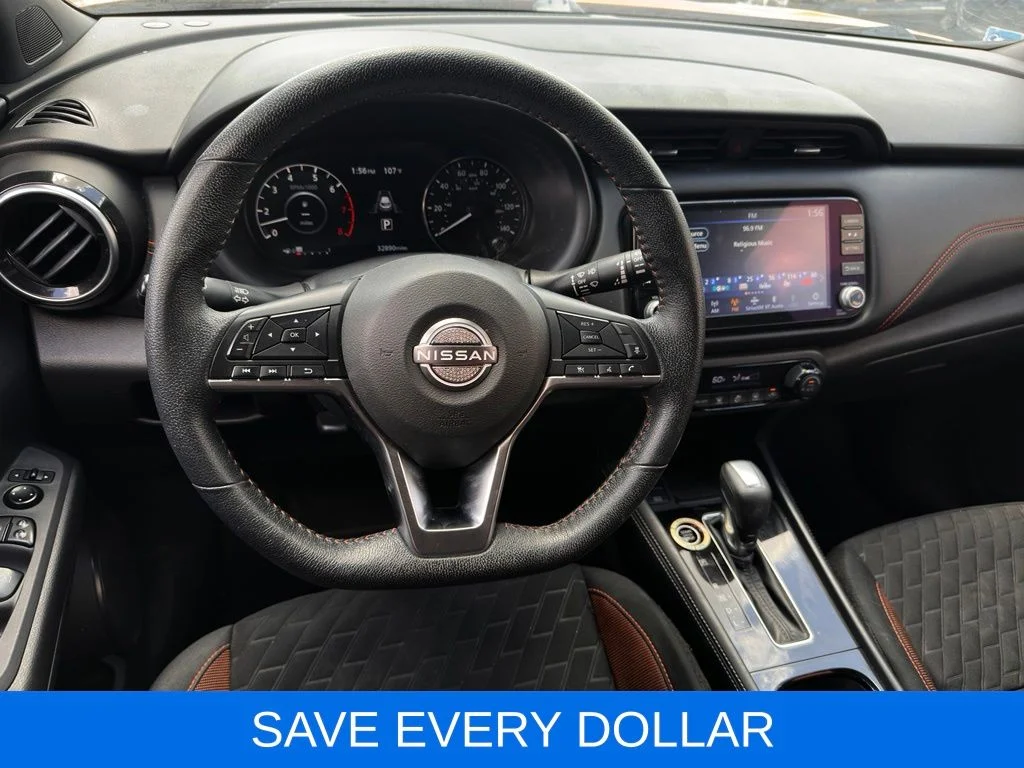 Used 2023 Orange Nissan SR image 9
