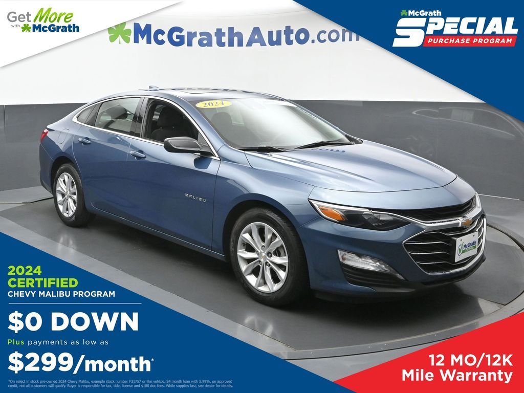 2024 Chevrolet Malibu 1LT's photo