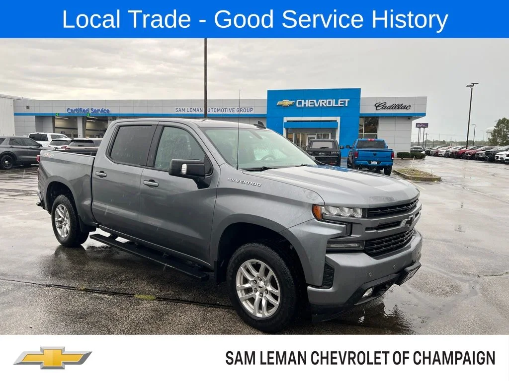 2020 Chevrolet Silverado 1500 RST