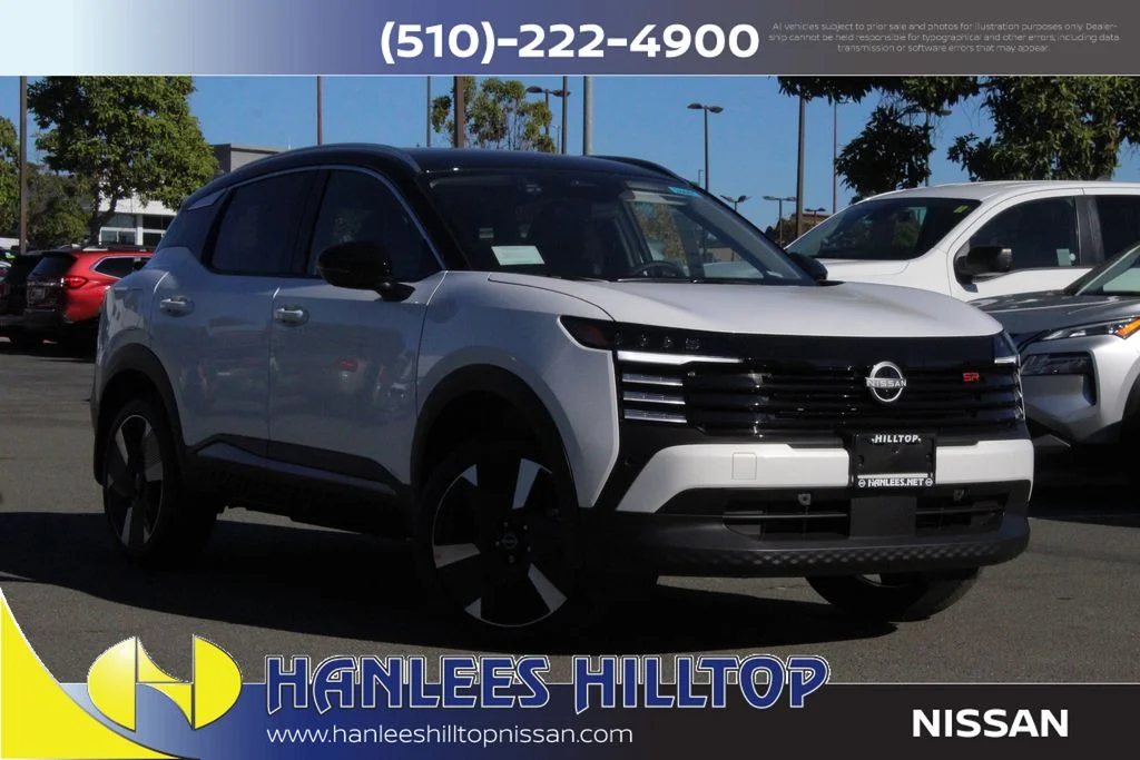 2025 Nissan Kicks