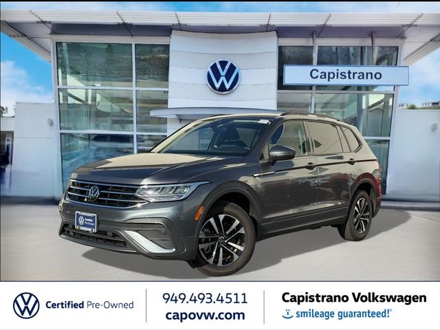 2024 Volkswagen Tiguan S