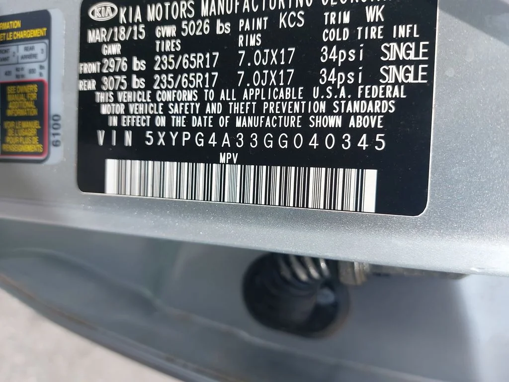 Used 2016 Silver Kia LX image 30