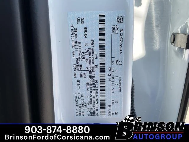 New 2026 Oxford White Ford STX® image 35