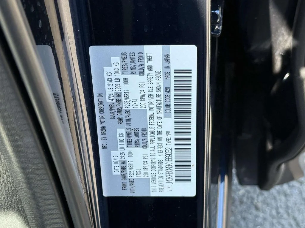 2019 Mazda CX-5 Touring - Photo 34