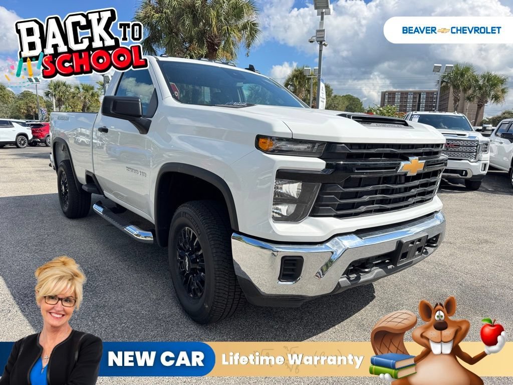 2025 Chevrolet Silverado 2500 HD Work Truck - Photo 10