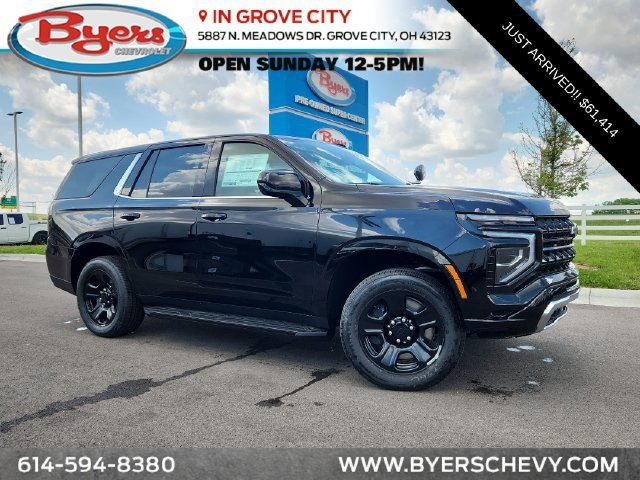 2026 Chevrolet Tahoe Fleet - Photo 1