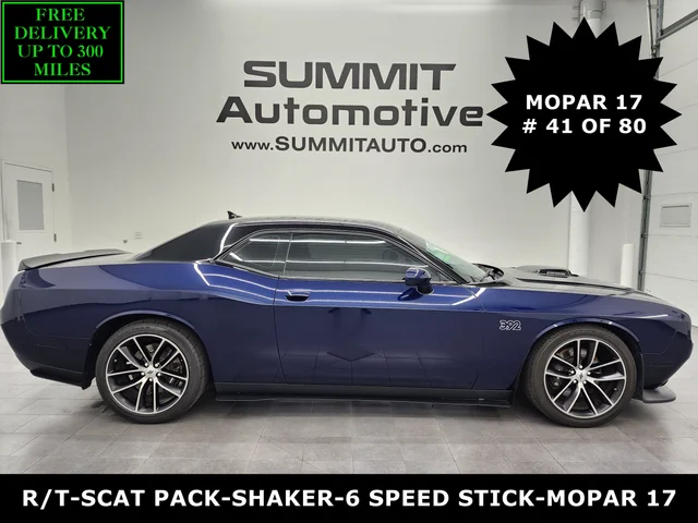 2017 Dodge Challenger R/T