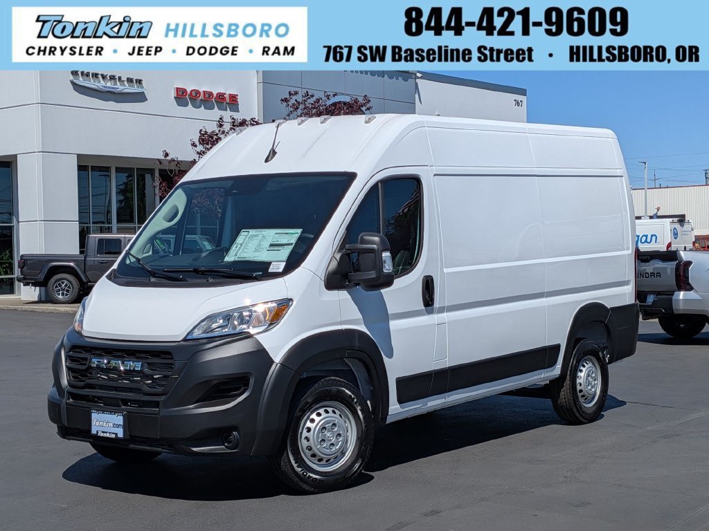 2026 RAM ProMaster Cargo Van Tradesman