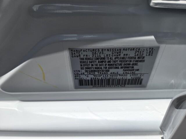 Used 2025 Fresh Powder Nissan S image 32