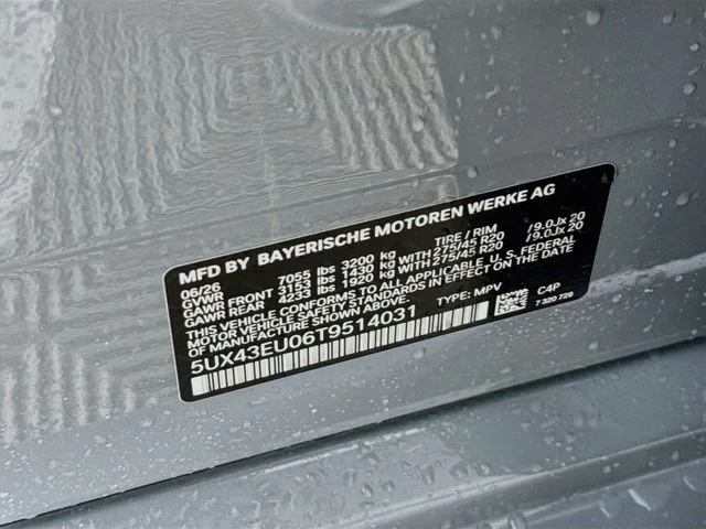 New 2026 Gray BMW xDrive50e image 33