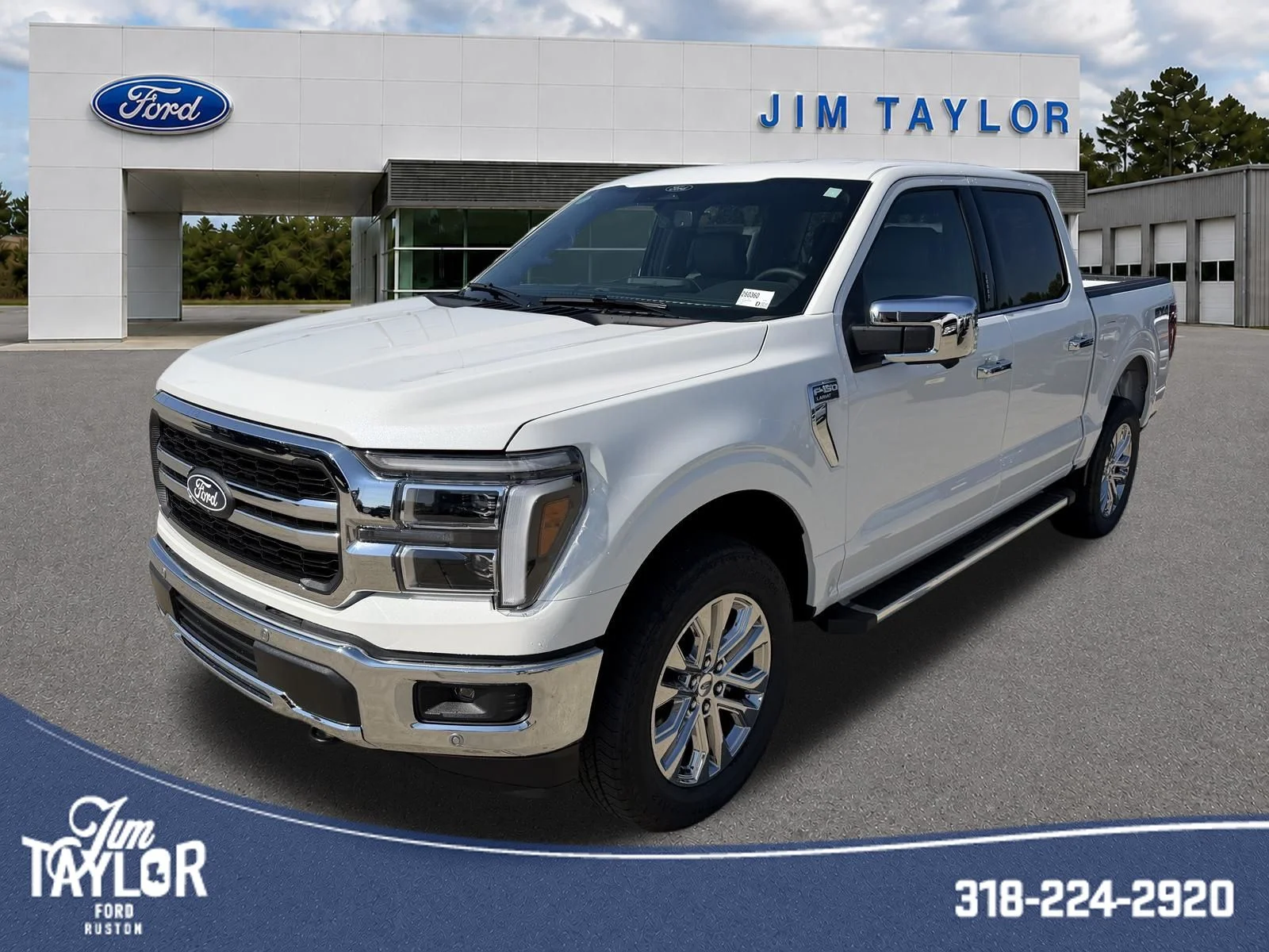 2026 Ford F-150 Lariat