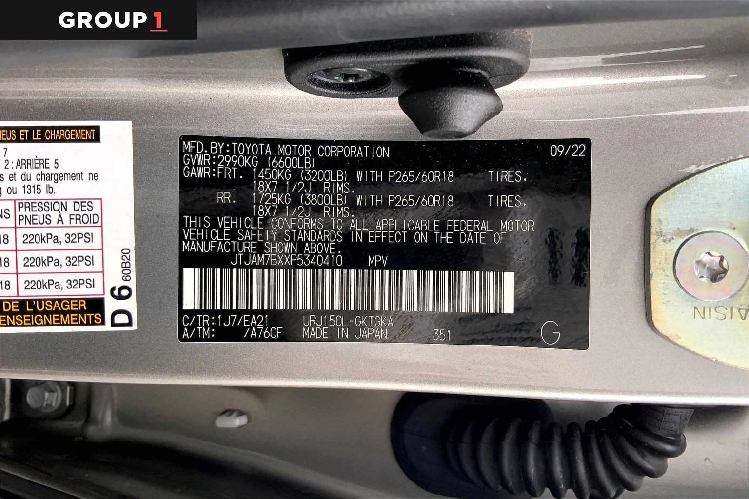 Certified Used 2023 Atomic Silver Lexus Premium image 36