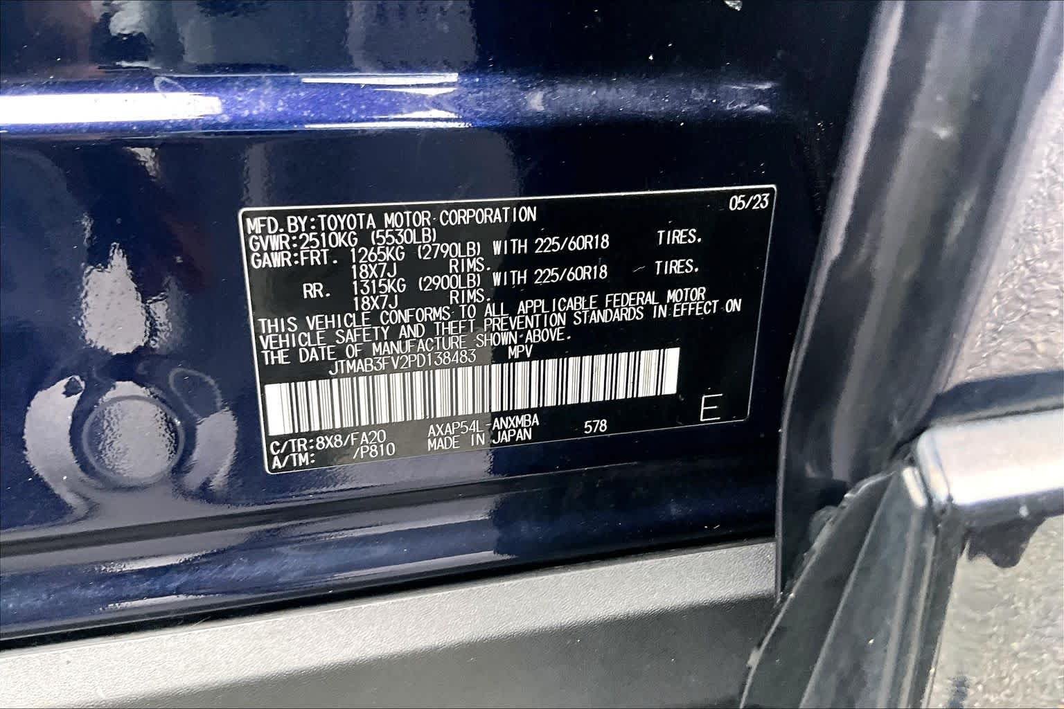 Used 2023 Blueprint Toyota SE image 37