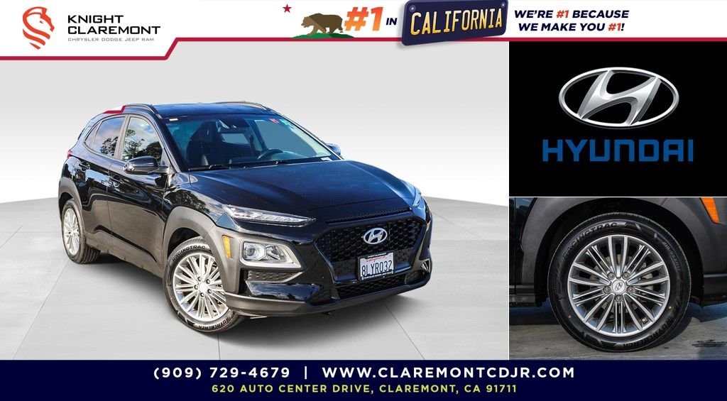 2019 Hyundai Kona SEL