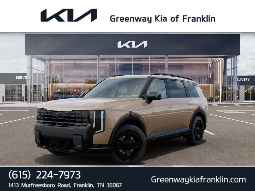New 2027 Terrain Brown Kia X-Line EX image 1