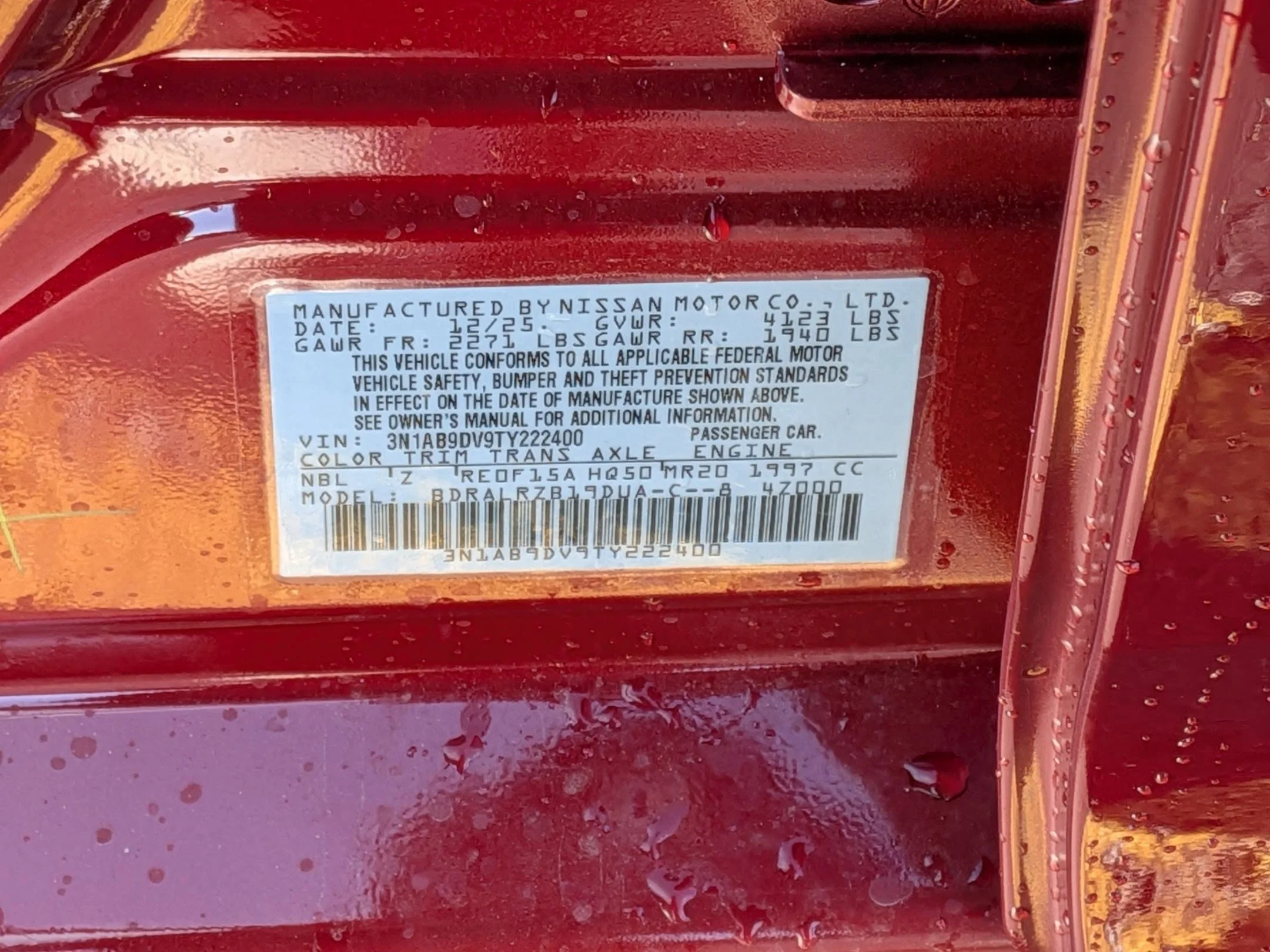 2026 Nissan Sentra SR - Photo 26