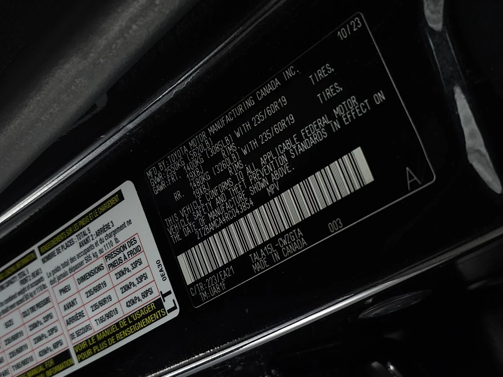 Certified Used 2024  Lexus Premium image 33
