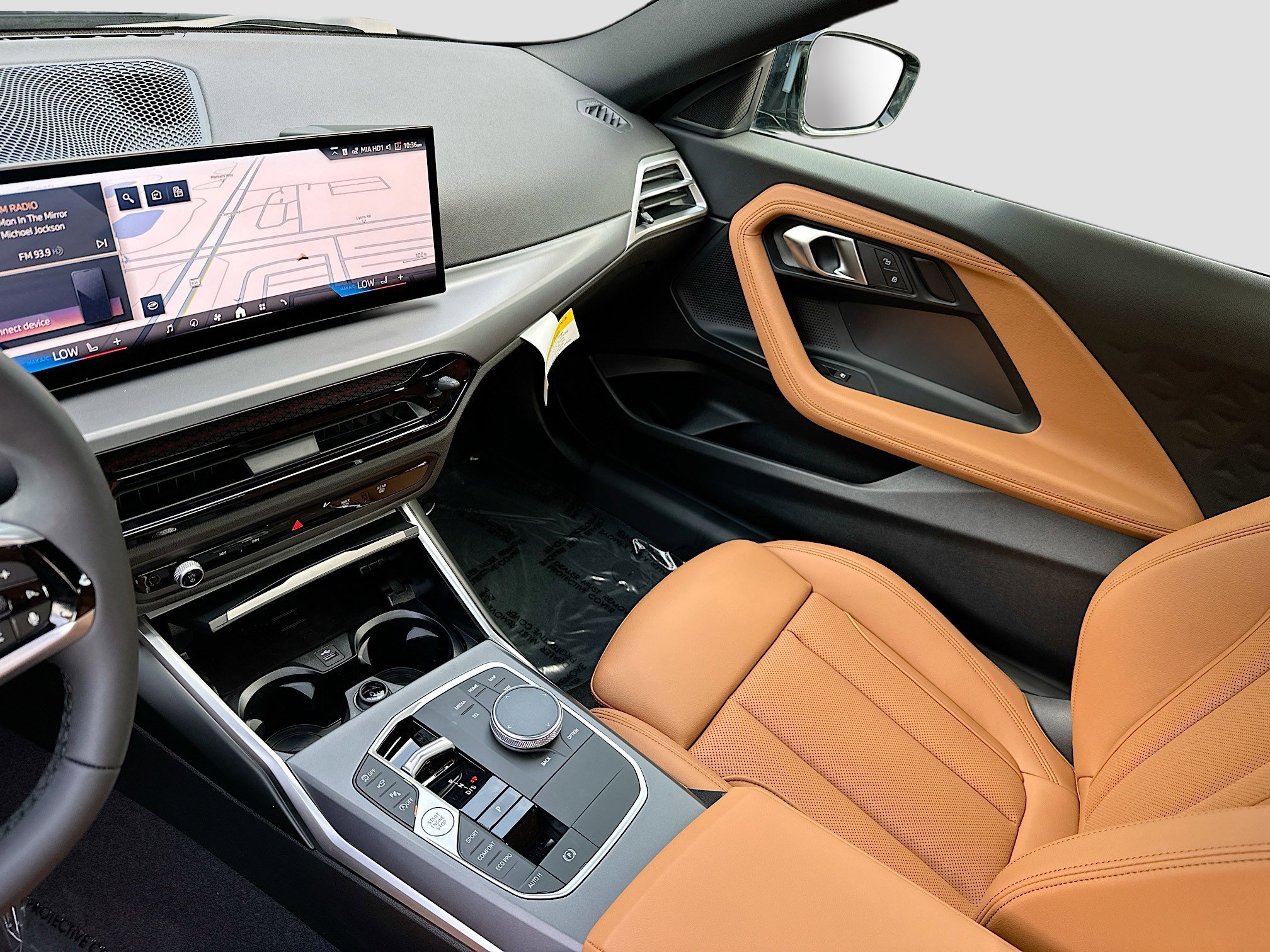 2025 BMW 2 Series 230i - Photo 20