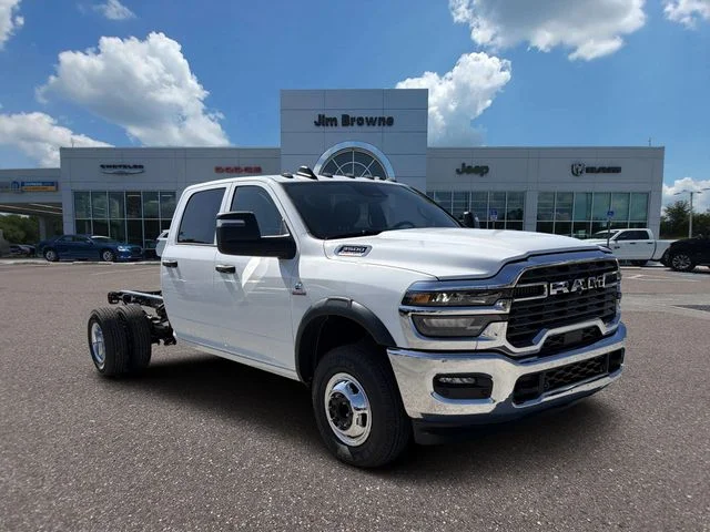 New 2026 Bright White Clear-Coat Exterior Paint RAM Tradesman image 1