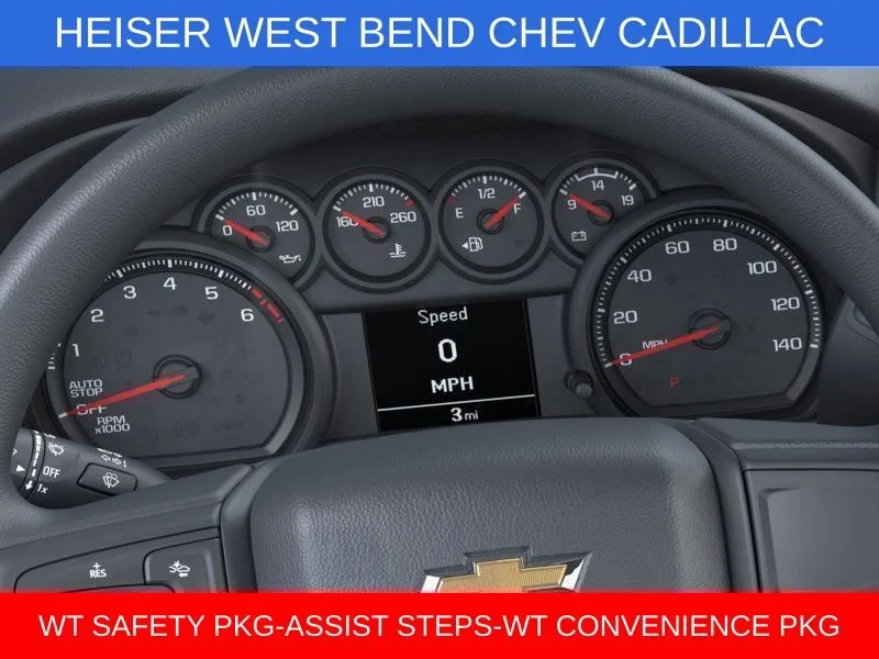 2026 Chevrolet Silverado 1500 Work Truck - Photo 28