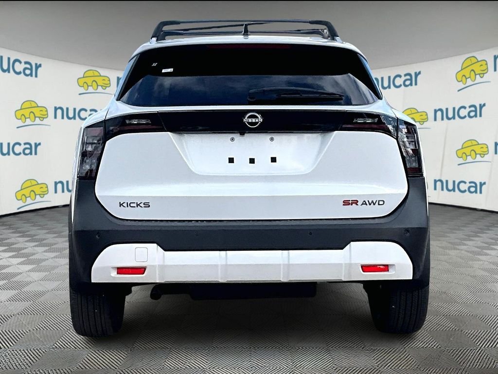 New 2026 Aspen White TriCoat Nissan SR image 6