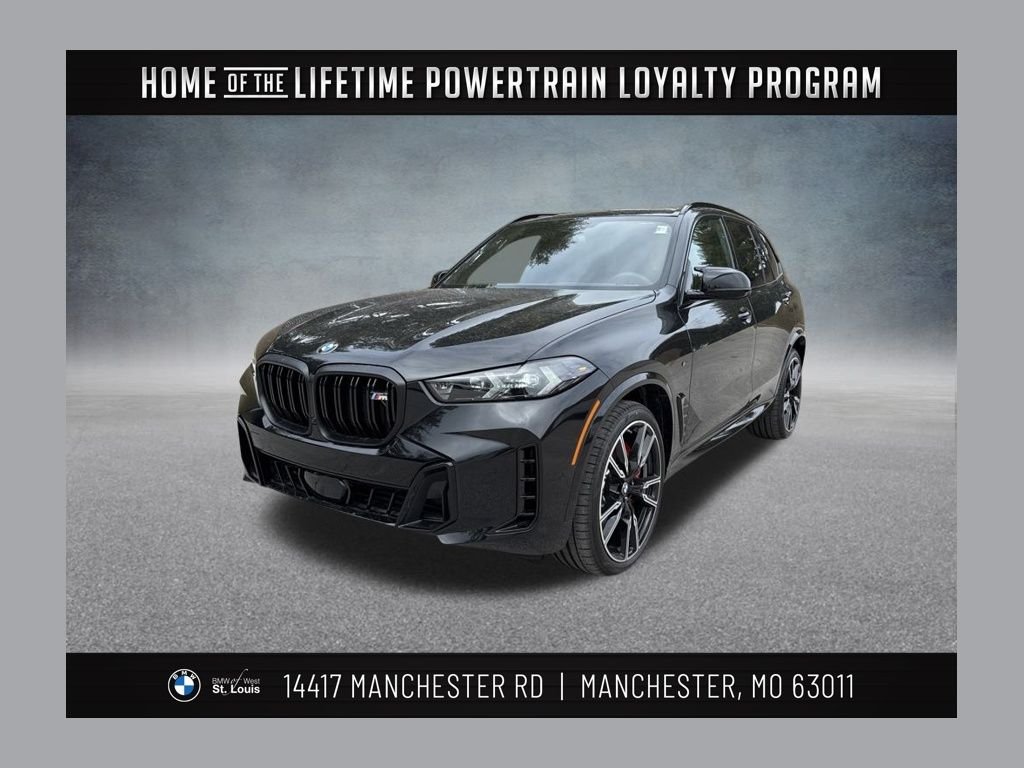 2026 BMW X5 M60i's photo