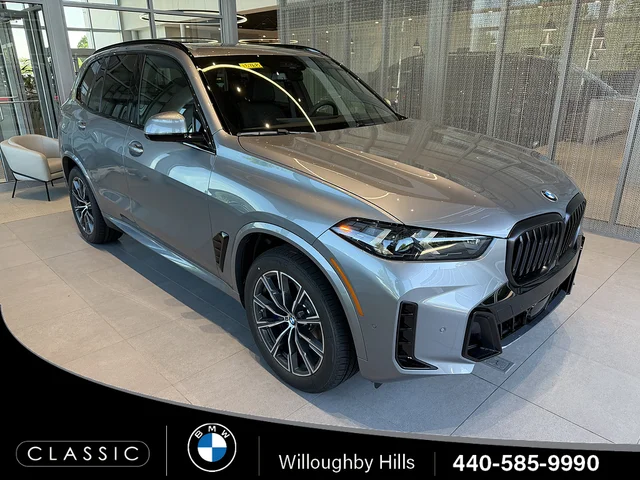 2026 BMW X5
