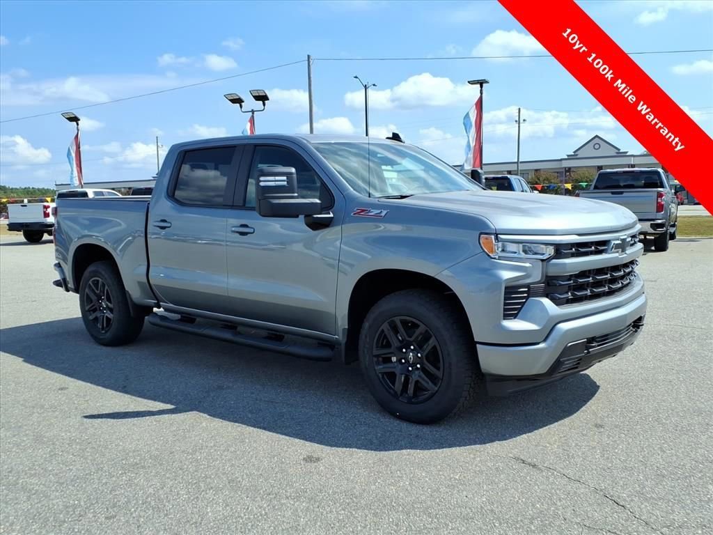 2026 Chevrolet Silverado 1500 RST - Photo 7