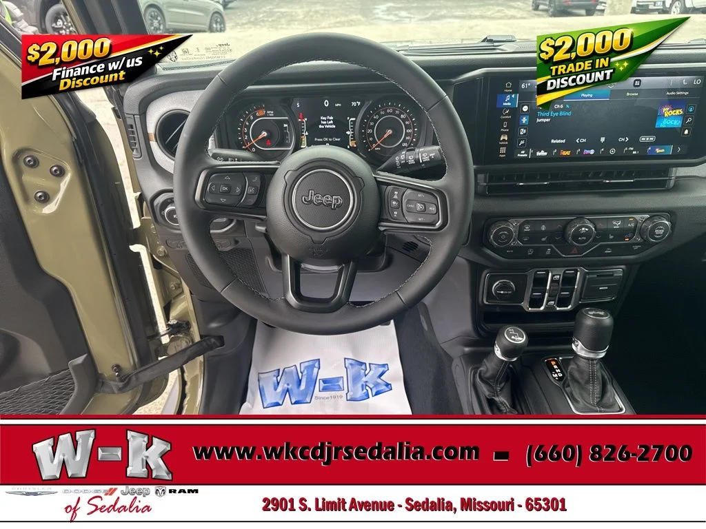 2026 Jeep Wrangler 4-Door Sport S - Photo 27