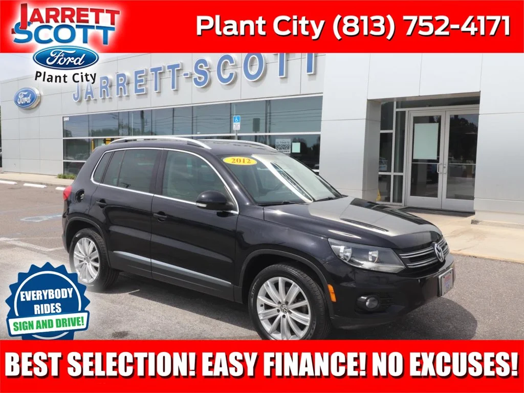 2012 Volkswagen Tiguan