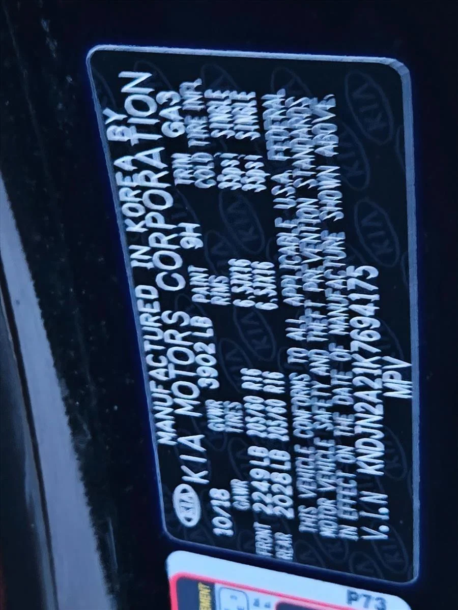 Used 2019 Shadow Black Kia Base image 22