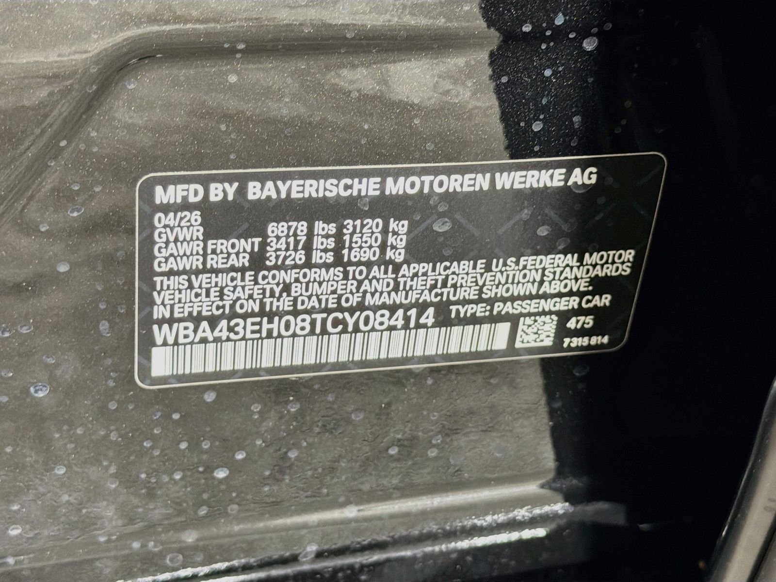 New 2026 Black Sapphire Metallic BMW 750e xDrive image 34