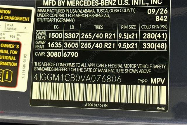 New 2027 Twilight Blue Metallic Mercedes-Benz EQE 320 image 58