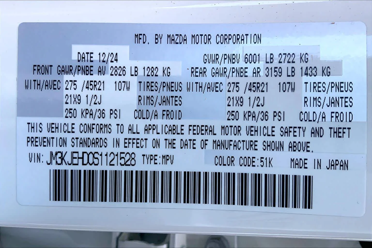 Certified Used 2025 Rhodium White Premium Mazda 3.3 Turbo Premium Plus Package image 34