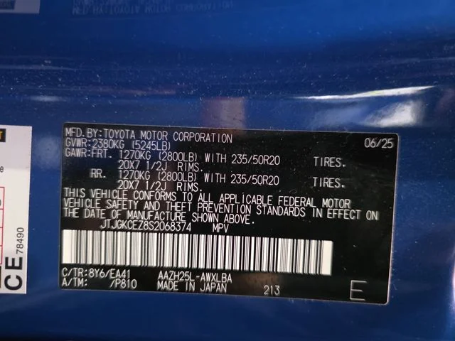 Certified Used 2025 GRECIAN WATER Lexus 350h Premium image 34