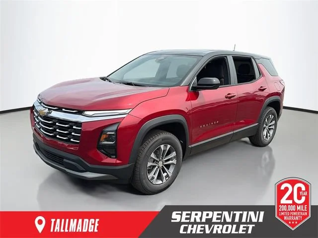 2027 Chevrolet Equinox LT - Photo 1
