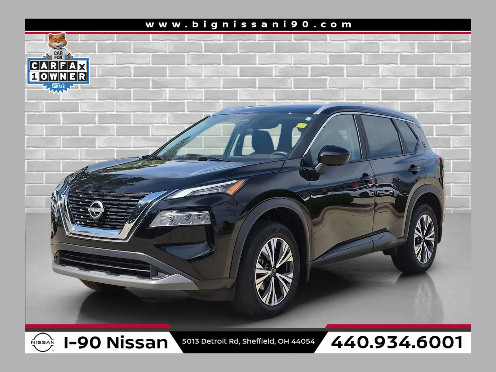 2023 Nissan Rogue