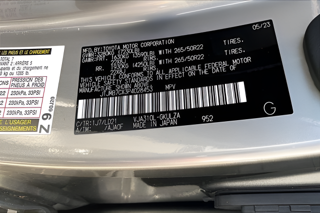 Used 2023 Silver Lexus 600 F SPORT image 15