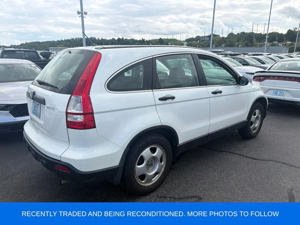 Used 2009 White Honda LX image 2