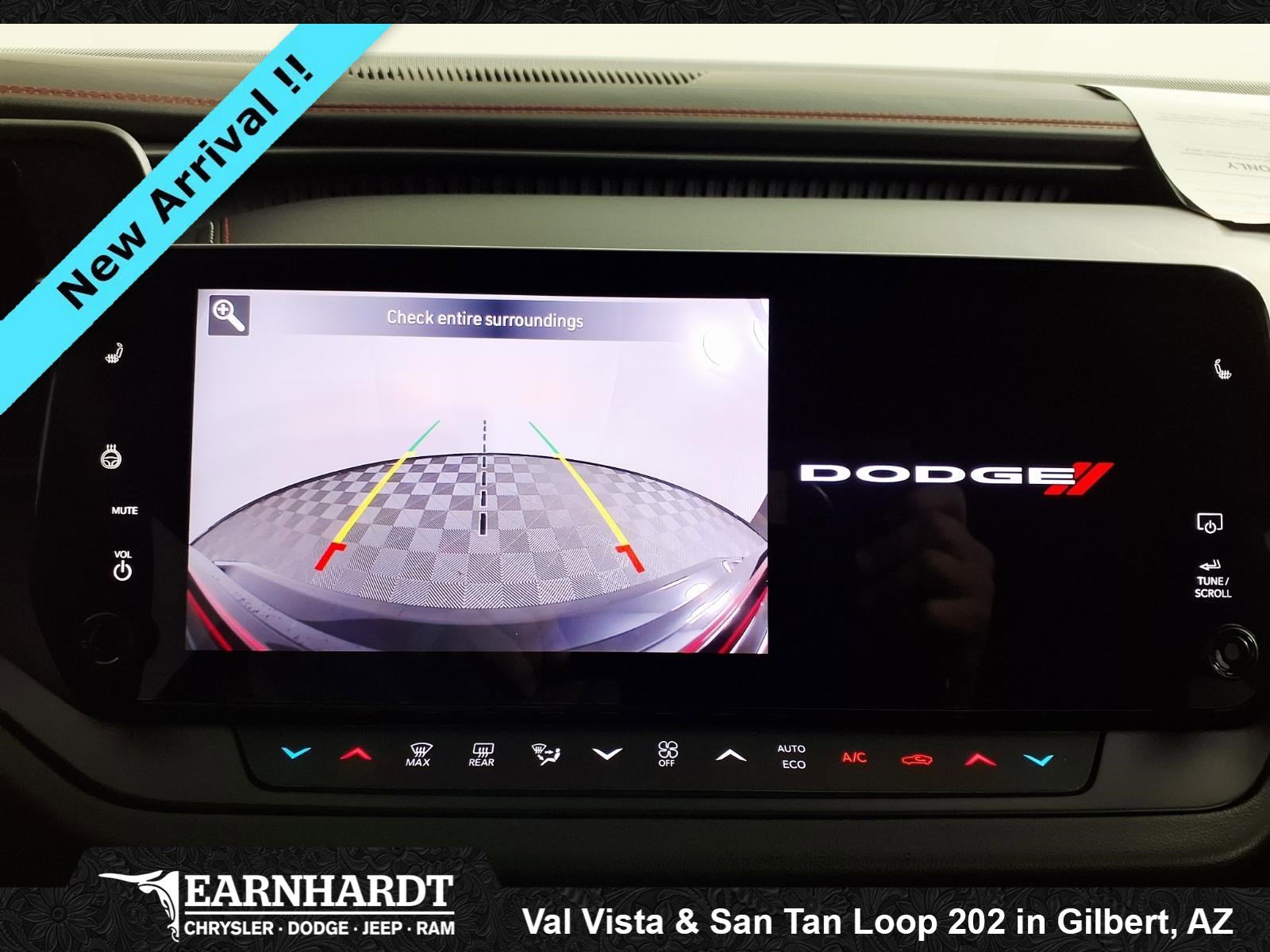 2025 Dodge Charger Daytona R/T - Photo 18