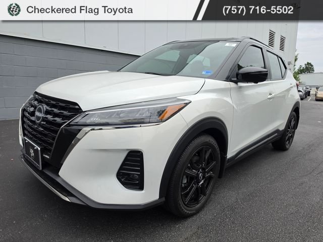 Used 2024 Aspen White Tricoat/Super Black Nissan SR image 1