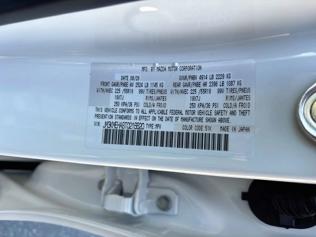 New 2026 Rhodium White Metallic Mazda 2.5 S Premium Plus AWD image 34