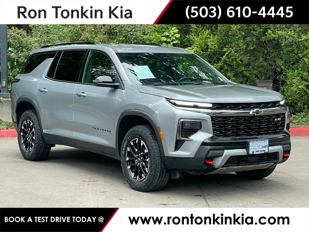 Used 2025 Sterling Gray Metallic Chevrolet Z71 image 1