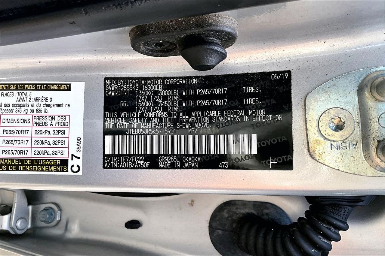 Used 2019 Silver Toyota TRD Off-Road image 16