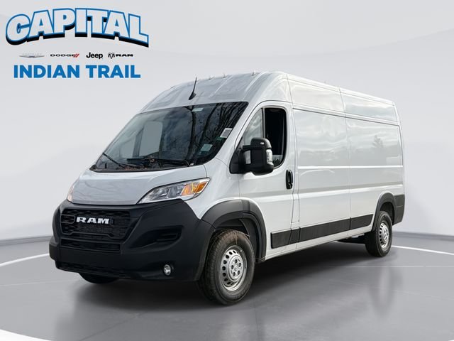2026 RAM ProMaster Cargo Van