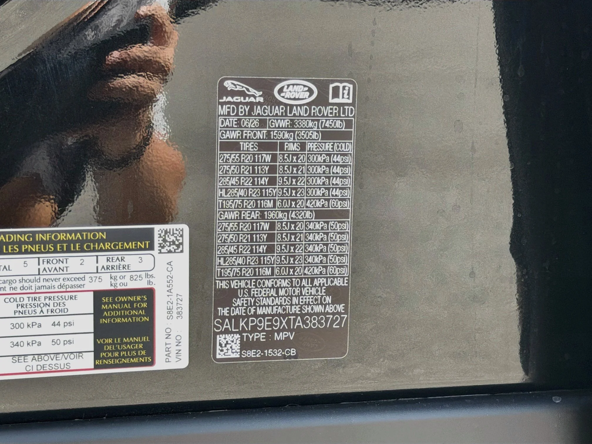 New 2026 Santorini Black Land Rover SE image 44
