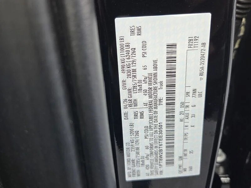 New 2026 Agate Black Metallic Ford F-250® XLT image 7